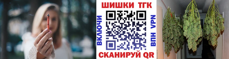 АМФЕТАМИН Невель