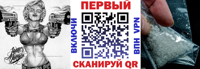 мега онион  Невель  Amphetamine Розовый 