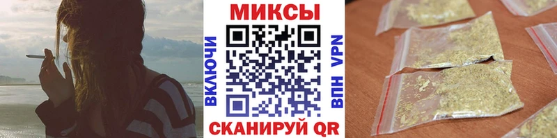 мега ССЫЛКА  Невель  БУТИРАТ 99% 