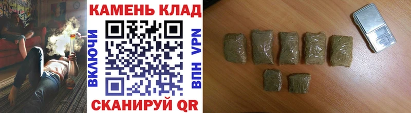 ГАШ VHQ  как найти закладки  Невель 