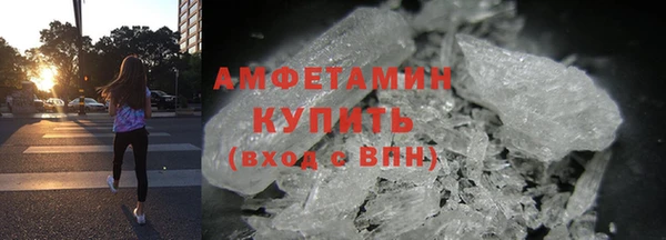 гашиш Белоозёрский