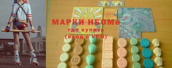 круглые Балабаново