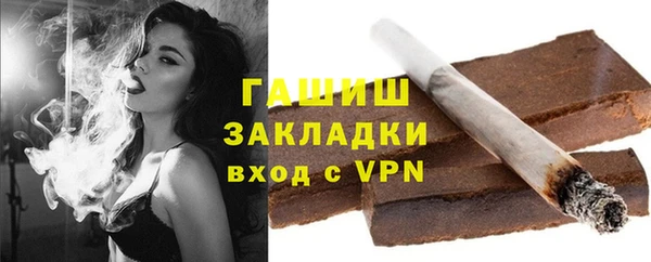 ешки Богородицк