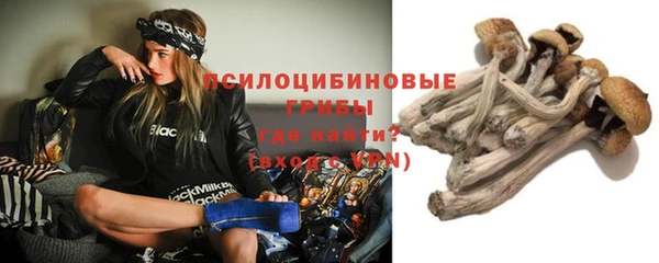 круглые Балабаново
