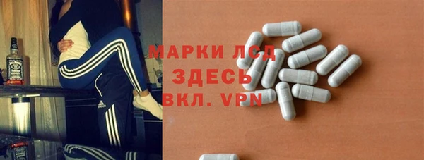 круглые Балабаново