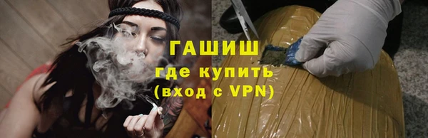 круглые Балабаново
