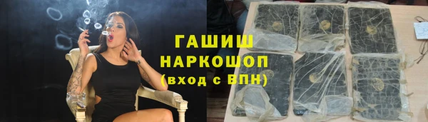 круглые Балабаново