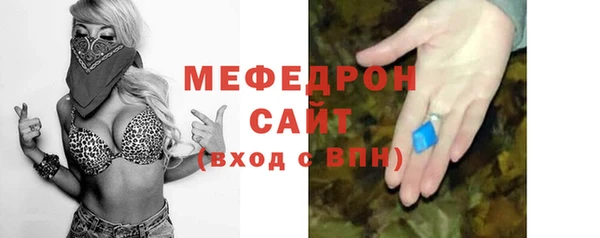 круглые Балабаново