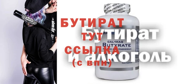 круглые Балабаново
