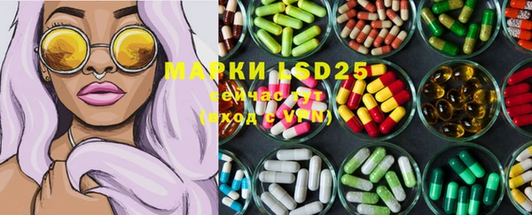 гашиш Мегион