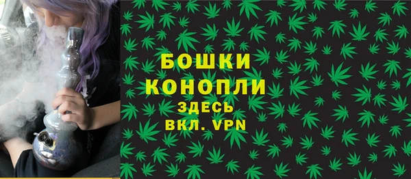MDMA Баксан
