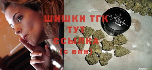 MDMA Баксан