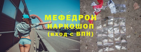 круглые Балабаново