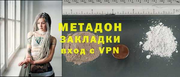 MDMA Баксан
