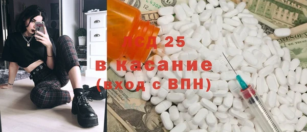 круглые Балабаново