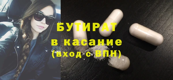 MDMA Баксан