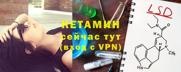 гашиш Белоозёрский