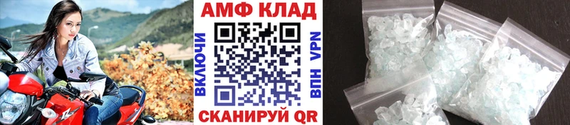 даркнет сайт  Невель  Метамфетамин Methamphetamine 