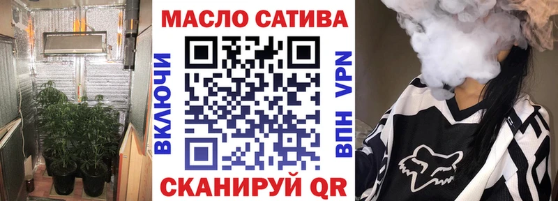 купить   Невель  Дистиллят ТГК Wax 
