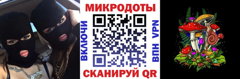 кракен ссылки  Невель  Галлюциногенные грибы прущие грибы 