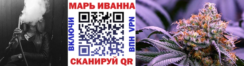 Канабис сатива Невель